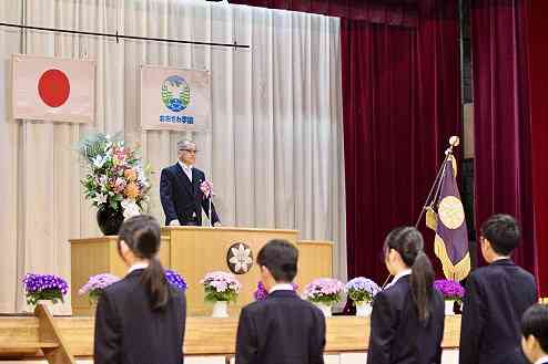 ee777fde-79af-483c-bbab-ff5485b4df66